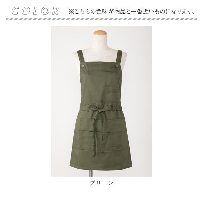 バックヤードファミリー BACKYARD FAMILY エプロン お尻隠れる ショート