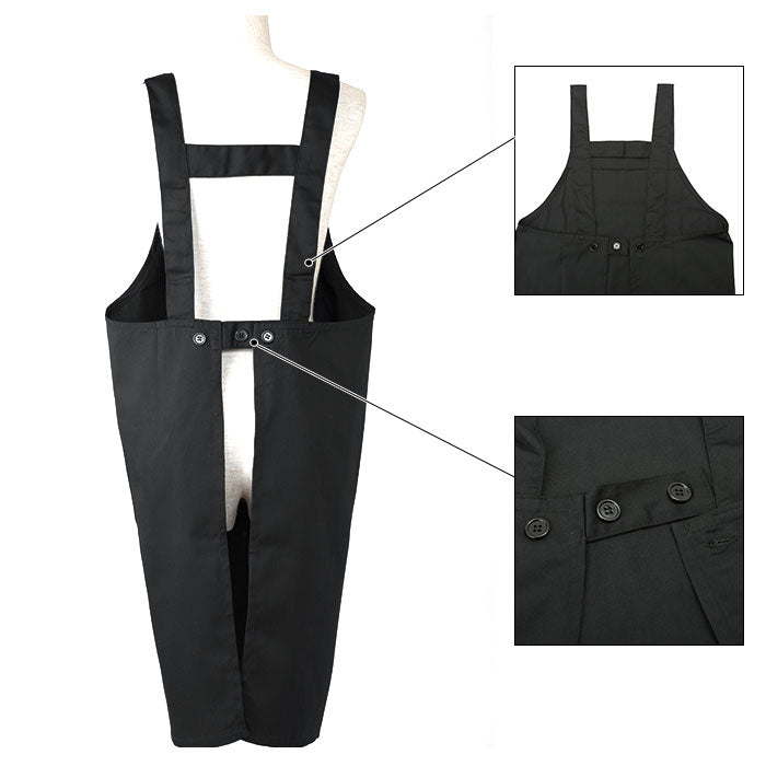 バックヤードファミリー BACKYARD FAMILY 体のラインが隠せる エプロン