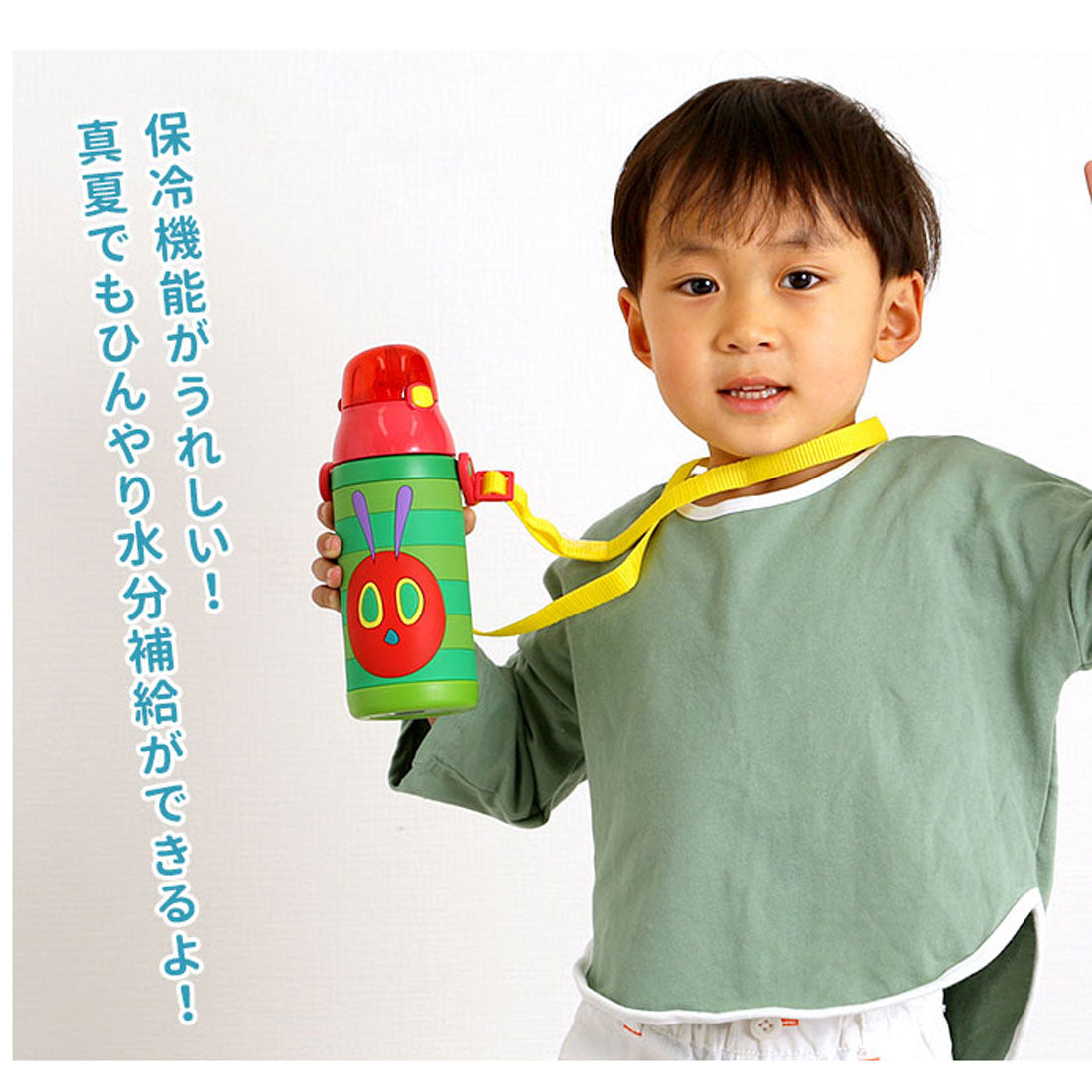 BACKYARD FAMILY 3D One-Push Straw Bottle SSPV4 [Non-returnable item]