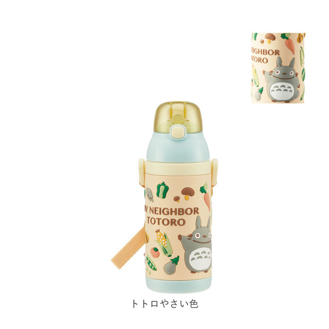 BACKYARD FAMILY 3D One-Push Straw Bottle SSPV4 [Non-returnable item]
