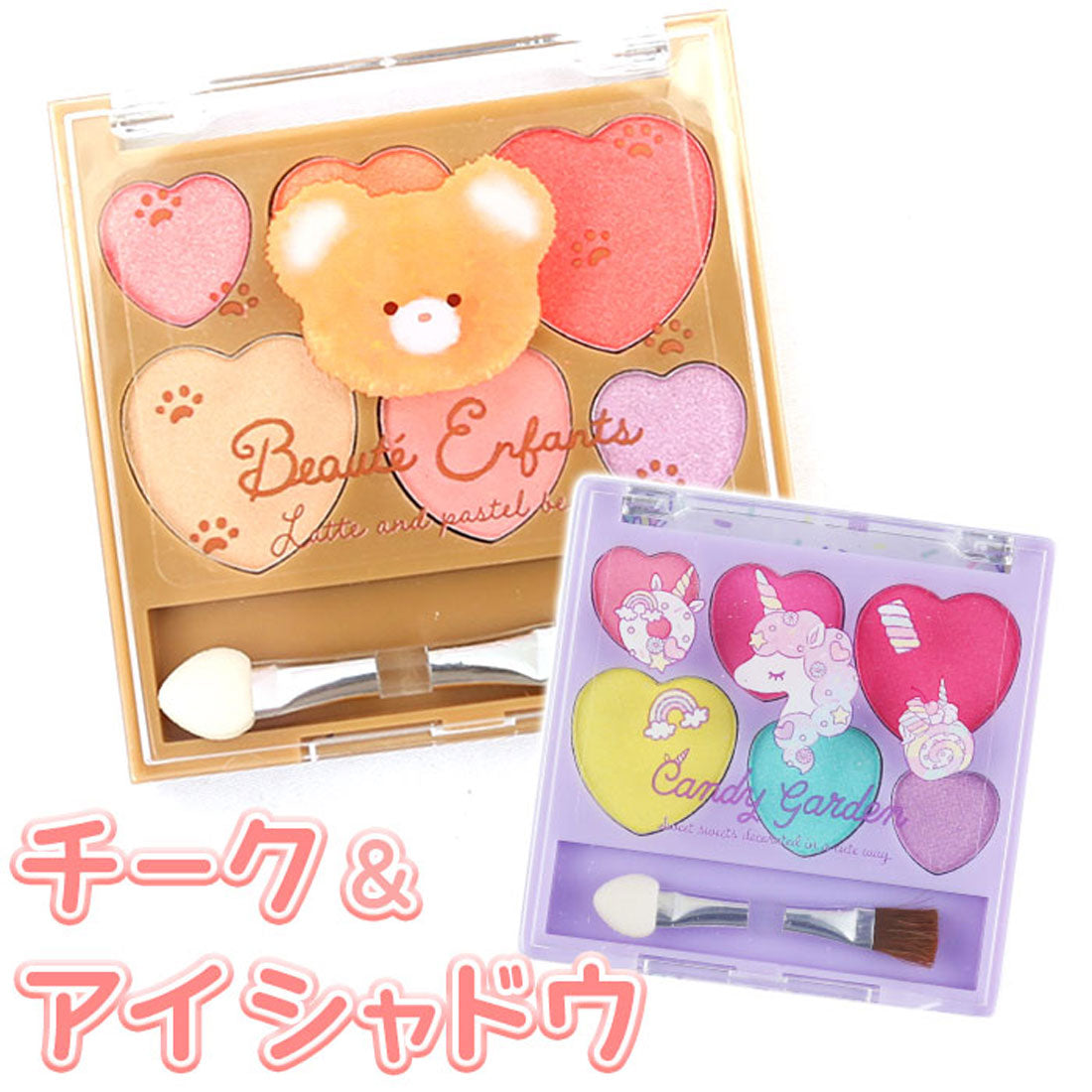 バックヤードファミリー BACKYARD FAMILY チーク＆アイシャドウパレット【返品不可商品】