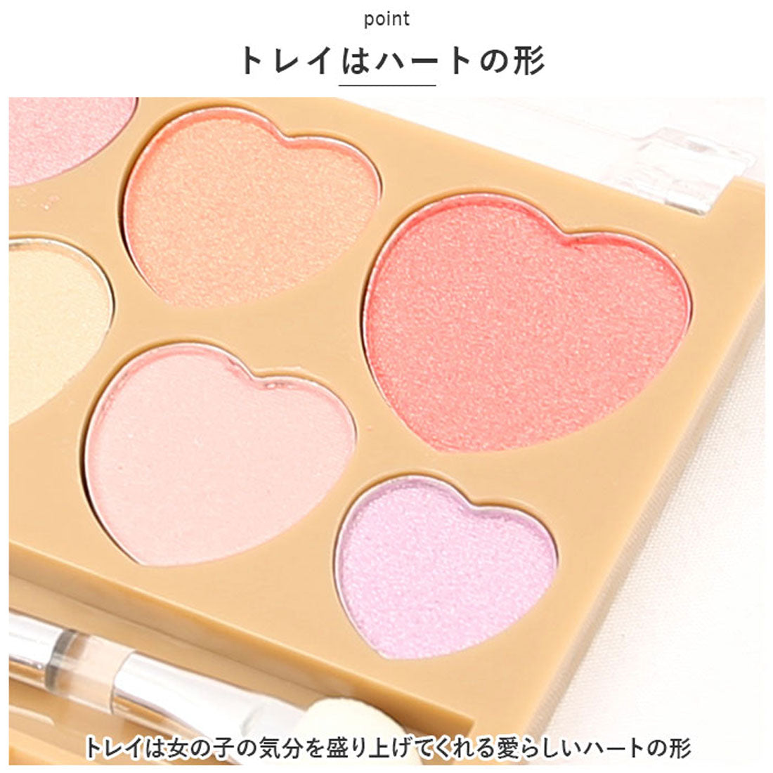 バックヤードファミリー BACKYARD FAMILY チーク＆アイシャドウパレット【返品不可商品】
