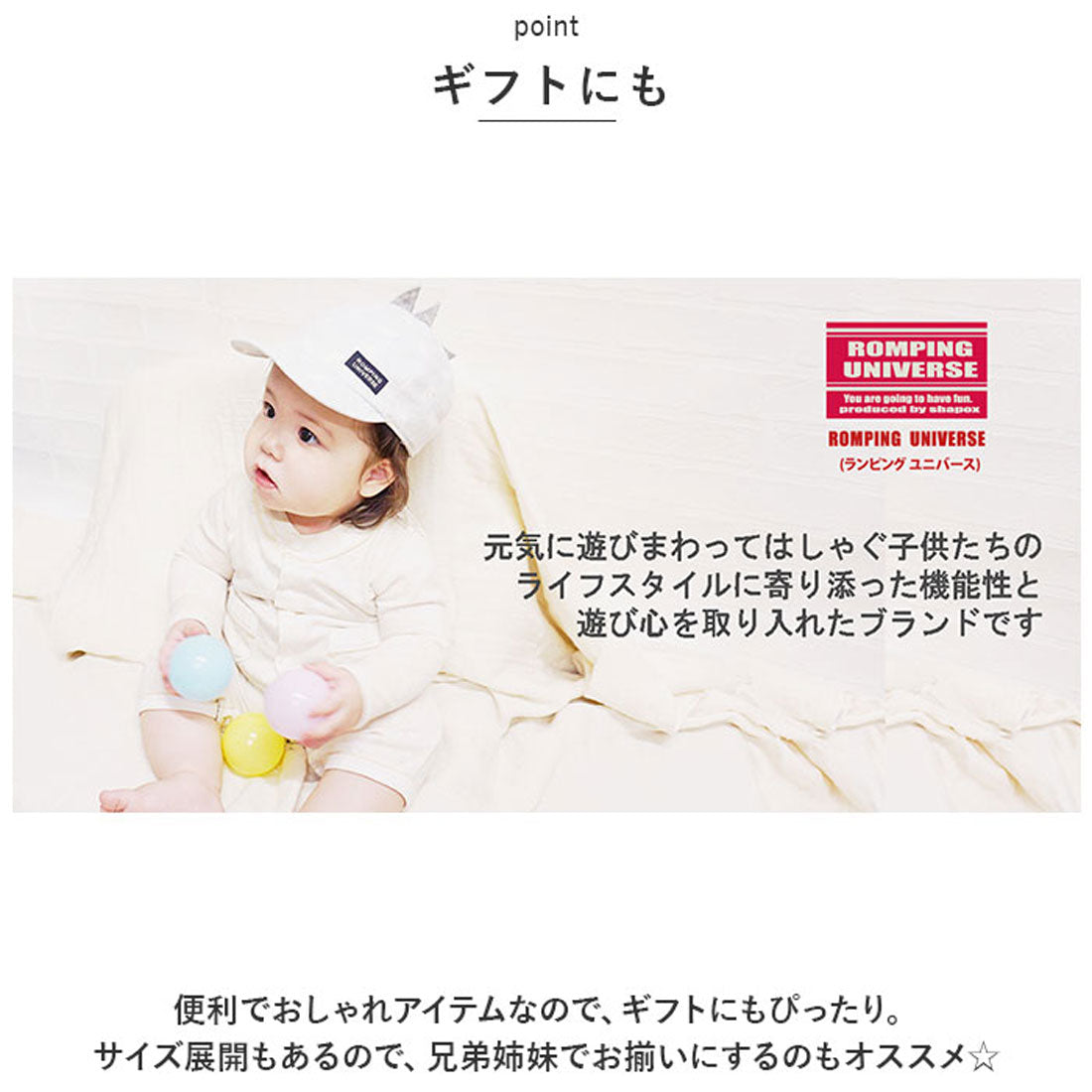 バックヤードファミリー BACKYARD FAMILY 耳付き キャップ ベビー 耳あてCAP サイズ調節付き ベビー帽子 キャップ 男の子 女の子 耳当て キッズ ぼうし 赤ちゃん 子ども 子供 冬 防寒