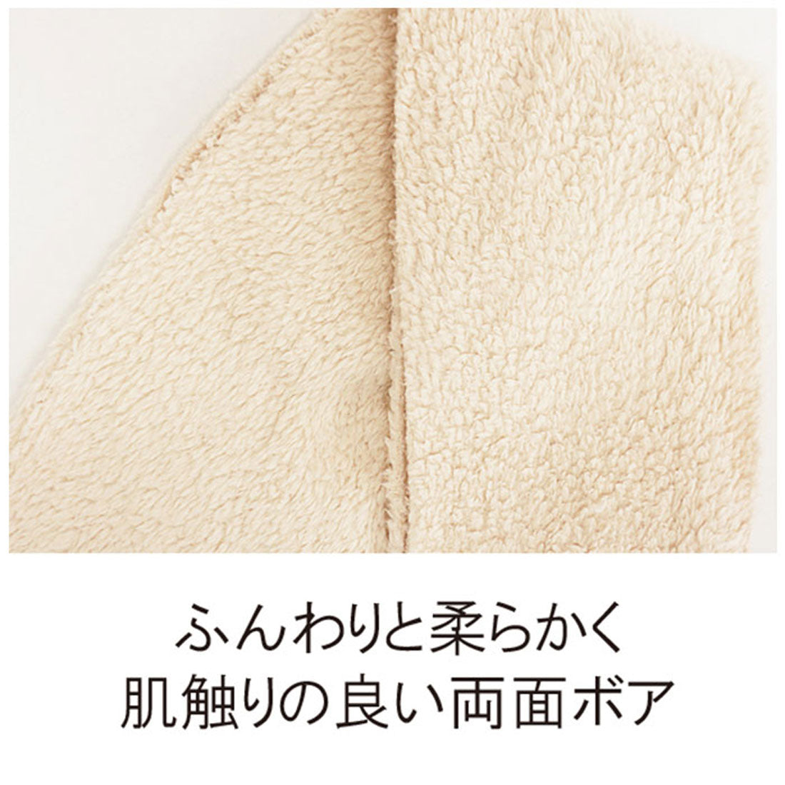 バックヤードファミリー BACKYARD FAMILY 耳付き キャップ ベビー 耳あてCAP サイズ調節付き ベビー帽子 キャップ 男の子 女の子 耳当て キッズ ぼうし 赤ちゃん 子ども 子供 冬 防寒