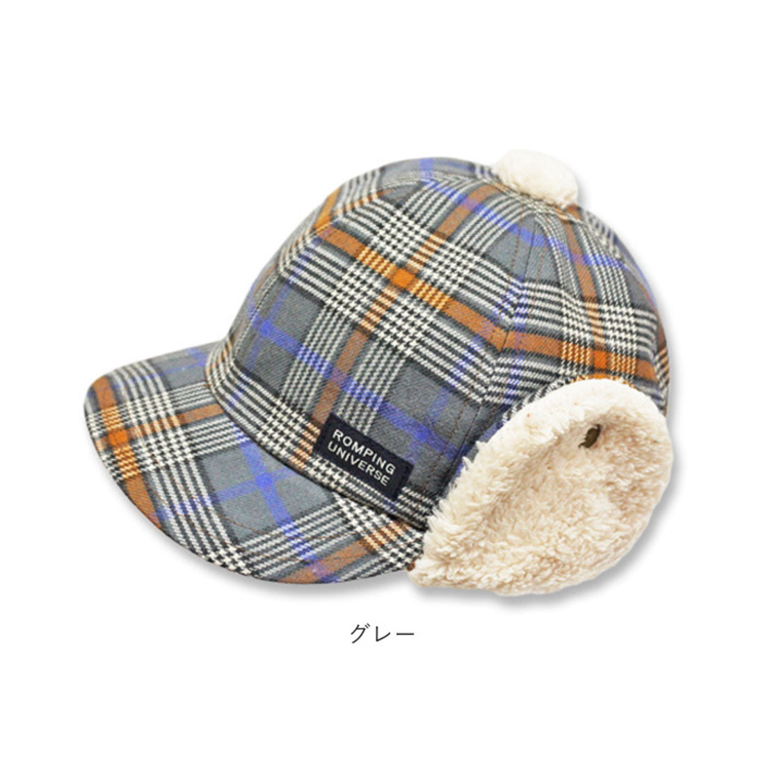 バックヤードファミリー BACKYARD FAMILY 耳付き キャップ ベビー 耳あてCAP サイズ調節付き ベビー帽子 キャップ 男の子 女の子 耳当て キッズ ぼうし 赤ちゃん 子ども 子供 冬 防寒
