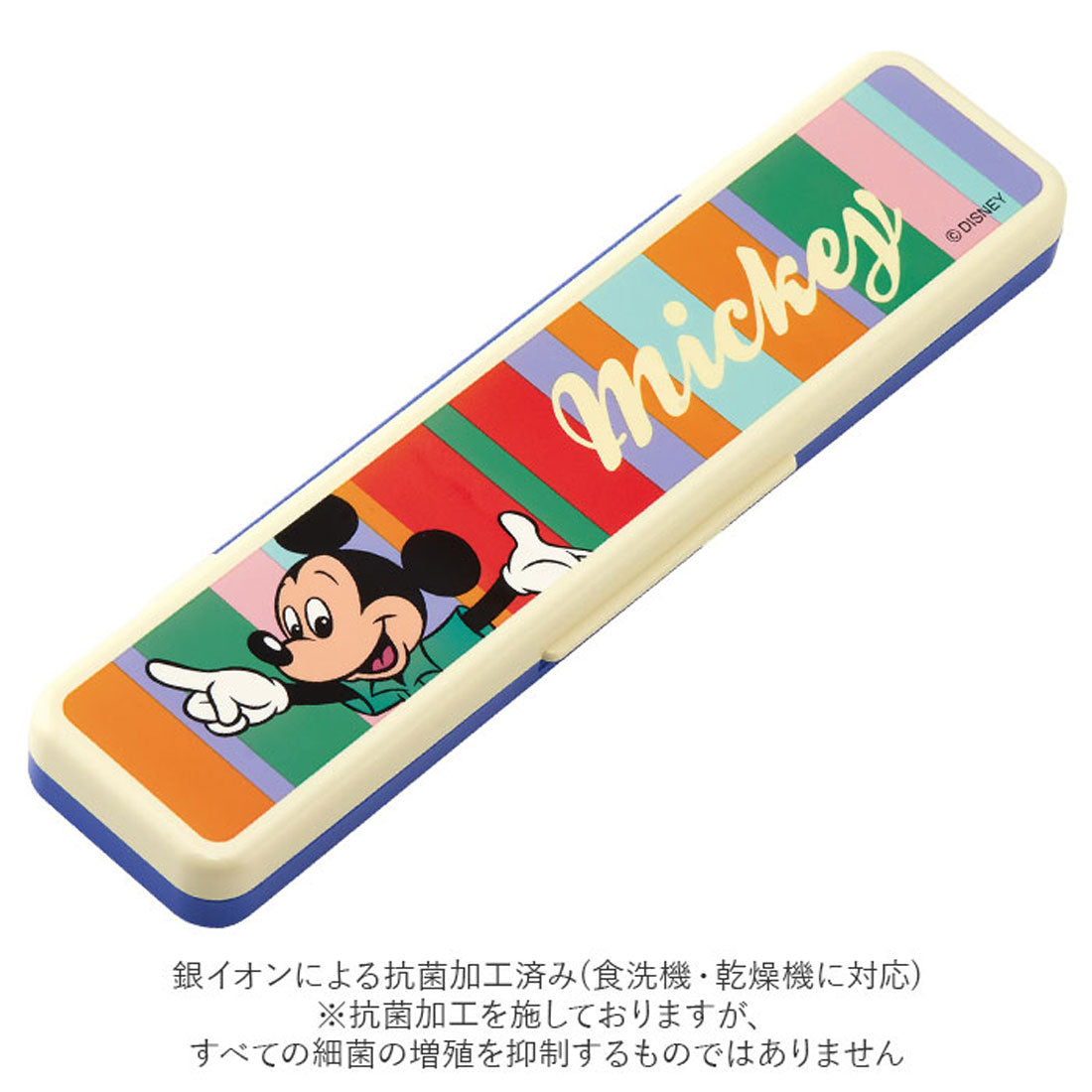 BACKYARD FAMILY Skater組合套裝筷子湯匙[不可退貨]