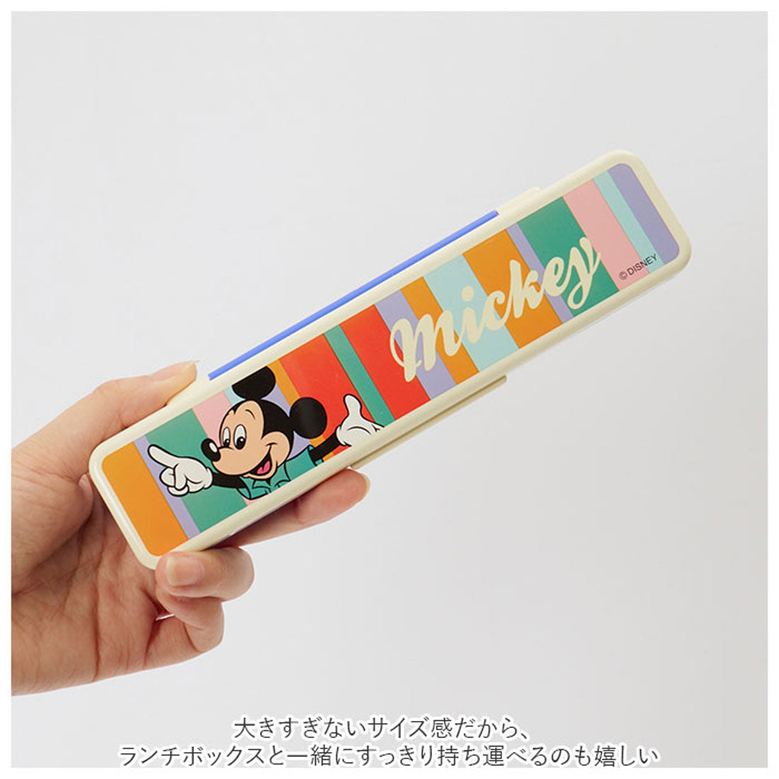 BACKYARD FAMILY Skater組合套裝筷子湯匙[不可退貨]