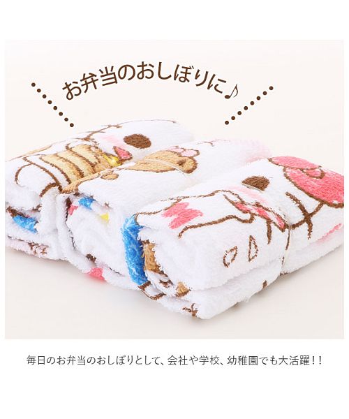 バックヤードファミリー BACKYARD FAMILY おしぼりタオル 3P OAC1T （ミニオンズフィーバー） ミニオンズフィーバー