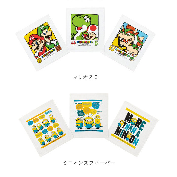 バックヤードファミリー BACKYARD FAMILY おしぼりタオル 3P OAC1T （ミニオンズフィーバー） ミニオンズフィーバー