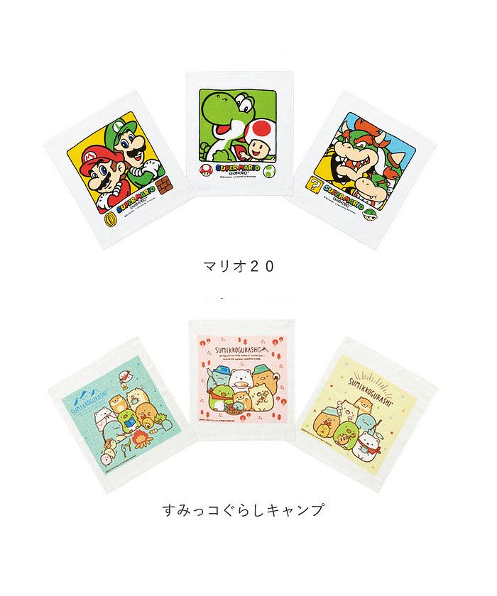 バックヤードファミリー BACKYARD FAMILY おしぼりタオル 3P OAC1T （ミニオンズフィーバー） ミニオンズフィーバー