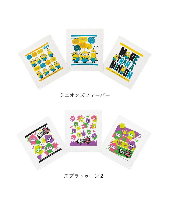 バックヤードファミリー BACKYARD FAMILY おしぼりタオル 3P OAC1T （ミニオンズフィーバー） ミニオンズフィーバー