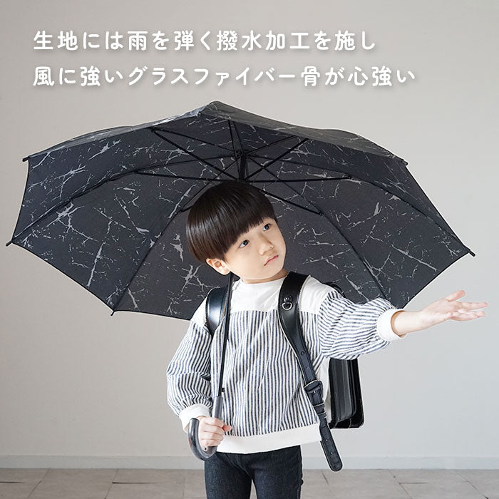バックヤードファミリー BACKYARD FAMILY ATTAIN アテイン 男児 58cm 60cm 長傘