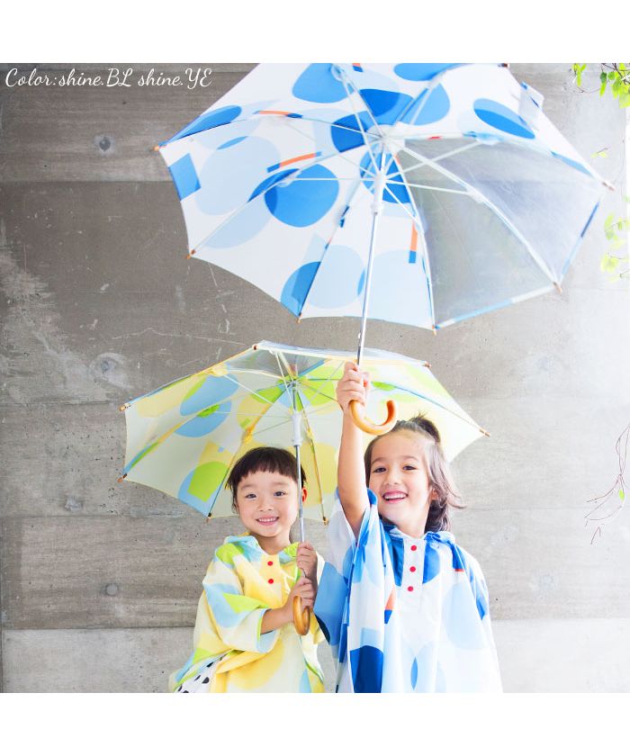 バックヤードファミリー BACKYARD FAMILY 392plusm キッズ傘 45cm 50cm