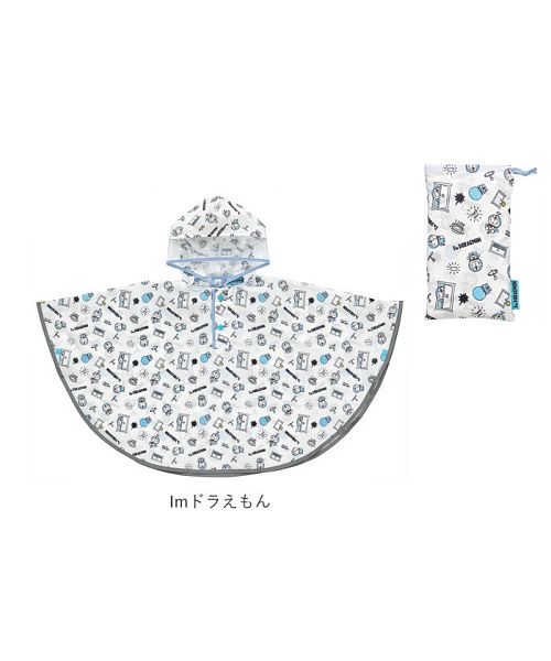 バックヤードファミリー BACKYARD FAMILY キッズ レインポンチョ 80 ～ 100cm RAPO2 （まいぜんシスター23） まいぜんシスター23