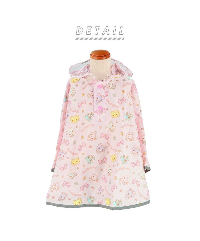 バックヤードファミリー BACKYARD FAMILY キッズ レインポンチョ 80 ～ 100cm RAPO2 （まいぜんシスター23） まいぜんシスター23
