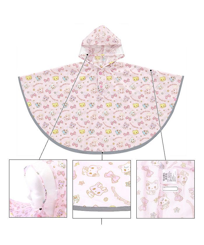 バックヤードファミリー BACKYARD FAMILY キッズ レインポンチョ 80 ～ 100cm RAPO2 （まいぜんシスター23） まいぜんシスター23