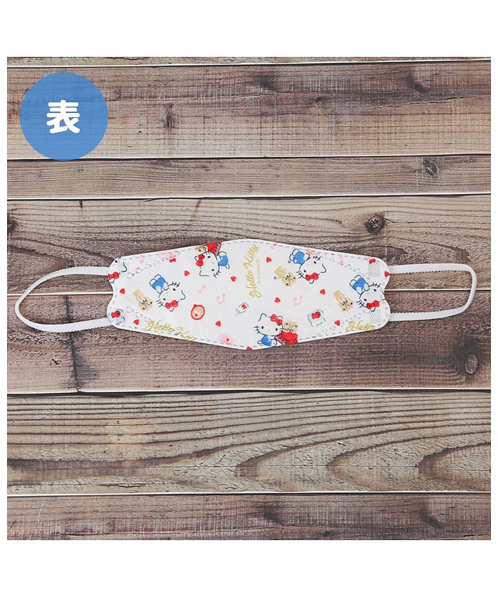 BACKYARD FAMILY High-Performance Non-Woven 3D Mask for Children, 5 Pieces MSKSH3