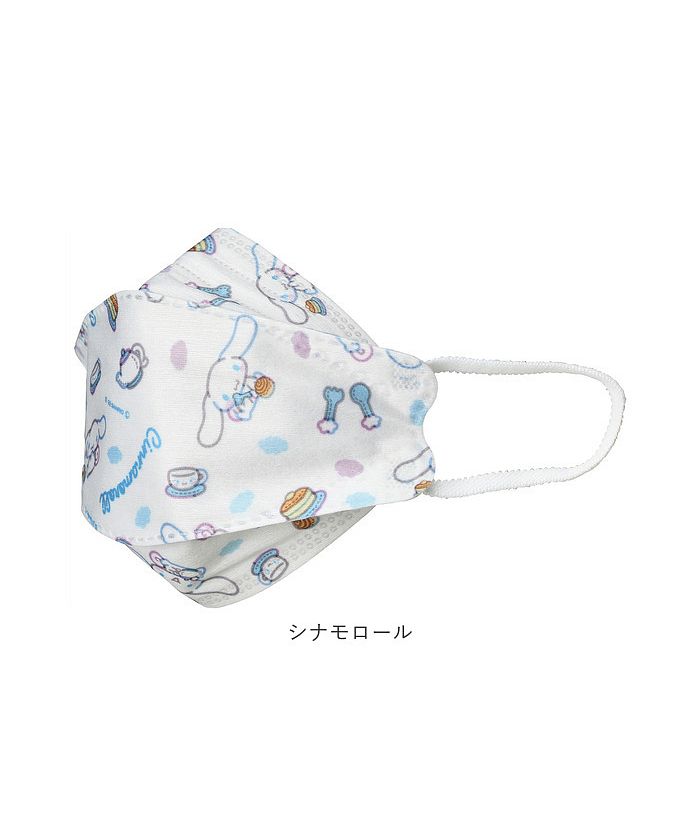 BACKYARD FAMILY High-Performance Non-Woven 3D Mask for Children, 5 Pieces MSKSH3