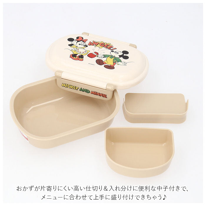 バックヤードファミリー BACKYARD FAMILY 抗菌 食洗機対応 ふわっとフタタイト ランチボックス QAF2BAAG