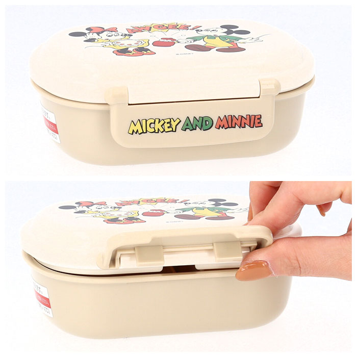 バックヤードファミリー BACKYARD FAMILY 抗菌 食洗機対応 ふわっとフタタイト ランチボックス QAF2BAAG
