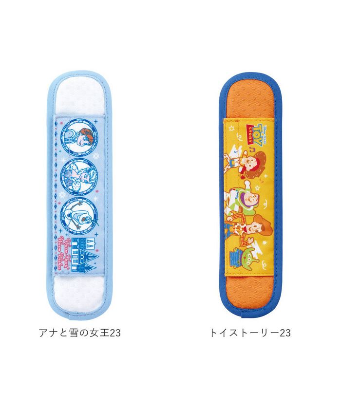 Backyard Family Character Water Bottle Shoulder Belt Cover