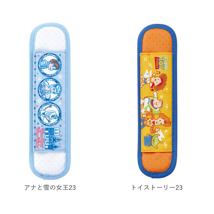 バックヤードファミリー BACKYARD FAMILY キャラクター 水筒 ショルダーベルトカバー （ピカチュウフェイス23） ピカチュウフェイス23