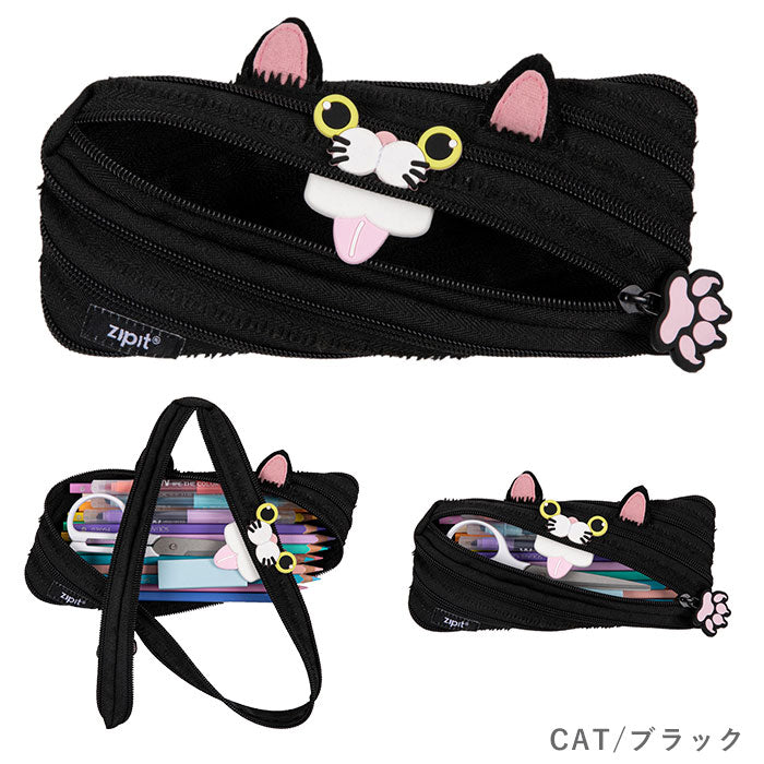 バックヤードファミリー BACKYARD FAMILY ジップイット zipit ペンケース