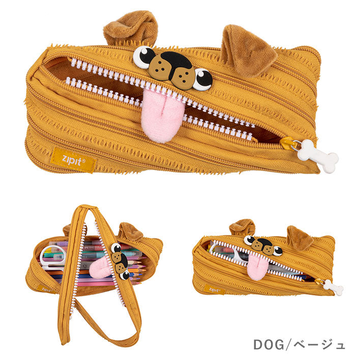バックヤードファミリー BACKYARD FAMILY ジップイット zipit ペンケース