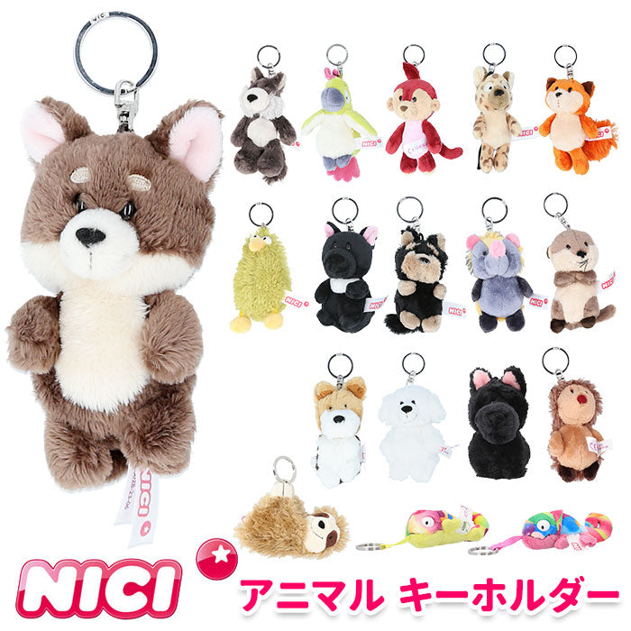 バックヤードファミリー BACKYARD FAMILY NICI ニキ キーホルダー