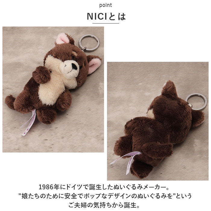 バックヤードファミリー BACKYARD FAMILY NICI ニキ キーホルダー