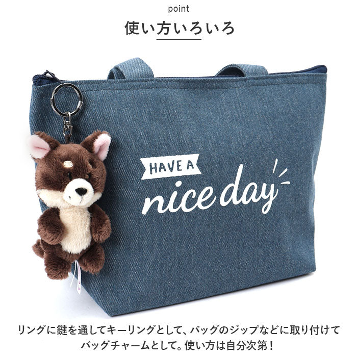 バックヤードファミリー BACKYARD FAMILY NICI ニキ キーホルダー