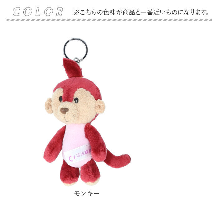 バックヤードファミリー BACKYARD FAMILY NICI ニキ キーホルダー