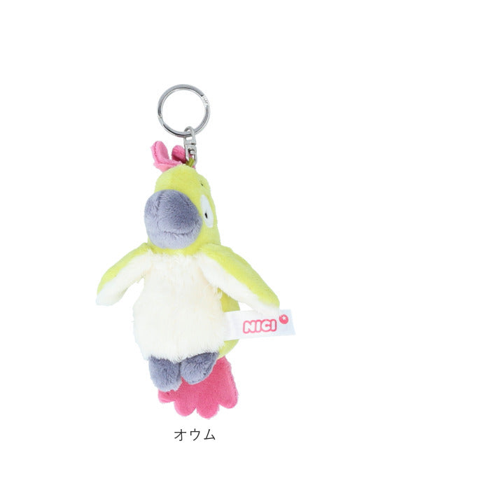 バックヤードファミリー BACKYARD FAMILY NICI ニキ キーホルダー