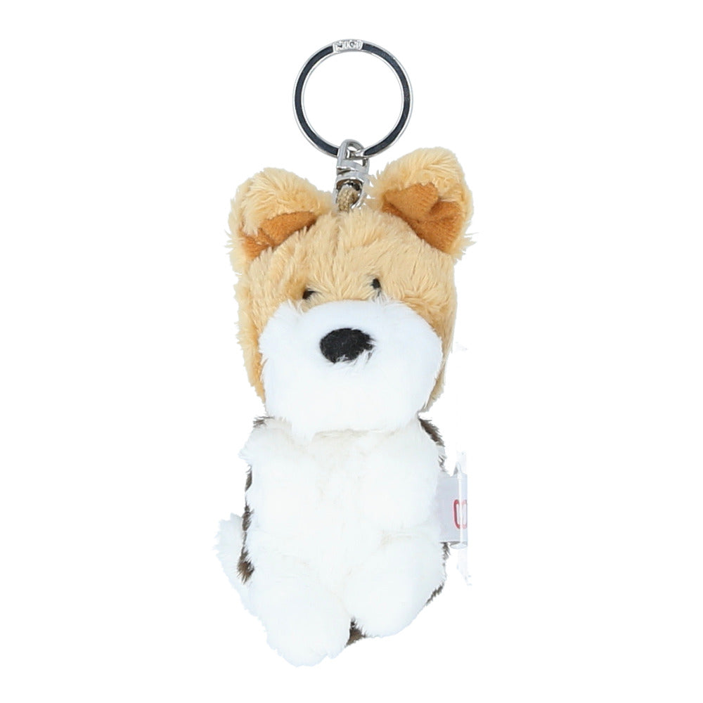 Backyard Family BACKYARD FAMILY NICI Niki Keychain
