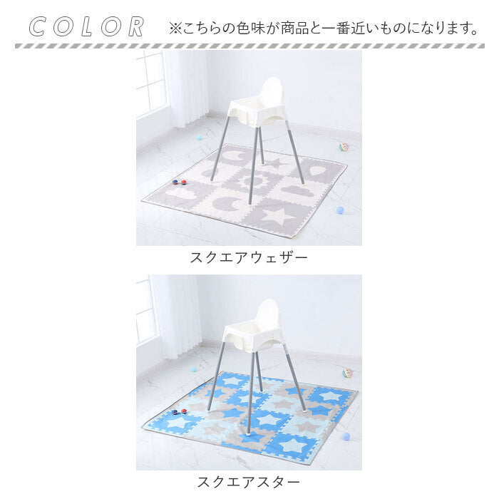 バックヤードファミリー BACKYARD FAMILY ベイビー 食べこぼし マット 滑り止め ysbhls5208