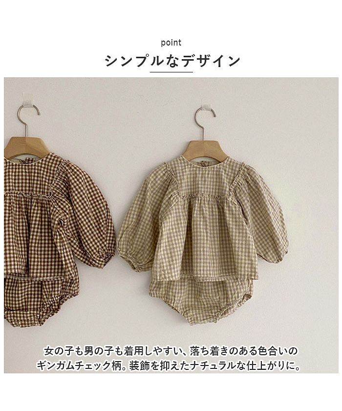 BACKYARD FAMILY BACKYARD FAMILY 嬰兒套裝 格子紋 yknz7777