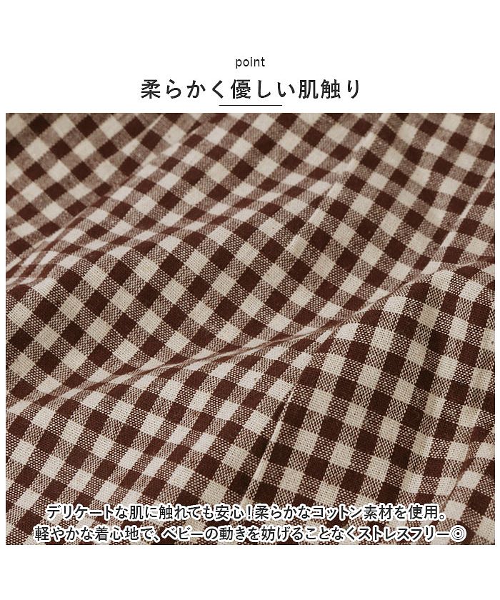 BACKYARD FAMILY BACKYARD FAMILY 嬰兒套裝 格子紋 yknz7777