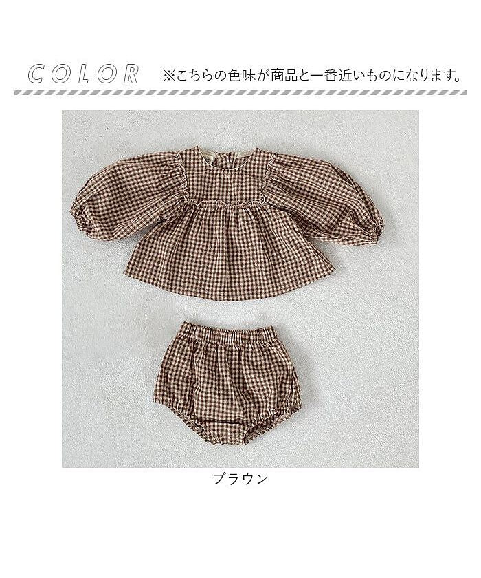BACKYARD FAMILY BACKYARD FAMILY 嬰兒套裝 格子紋 yknz7777