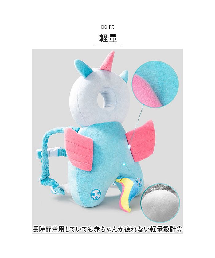 バックヤードファミリー BACKYARD FAMILY ベビー ヘッドガード クッション 転倒防止 ysk5274【返品不可商品】