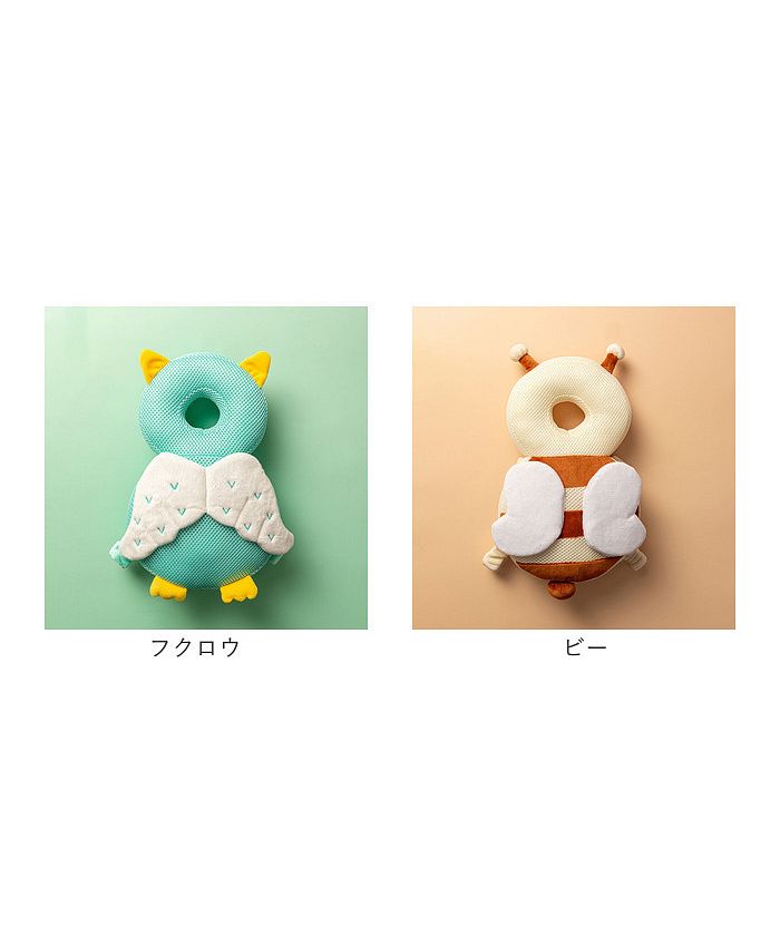 バックヤードファミリー BACKYARD FAMILY ベビー ヘッドガード クッション 転倒防止 ysk5274【返品不可商品】