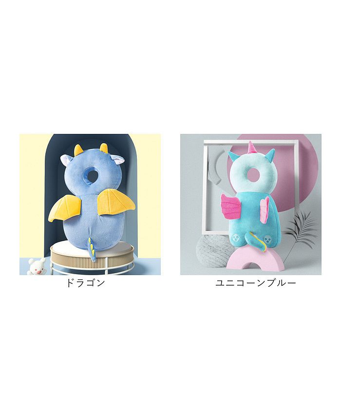 バックヤードファミリー BACKYARD FAMILY ベビー ヘッドガード クッション 転倒防止 ysk5274【返品不可商品】