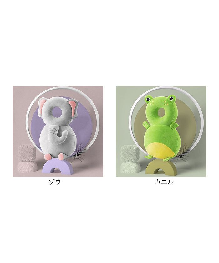 バックヤードファミリー BACKYARD FAMILY ベビー ヘッドガード クッション 転倒防止 ysk5274【返品不可商品】