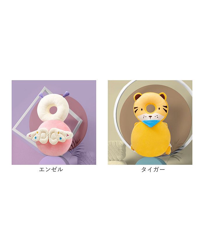 バックヤードファミリー BACKYARD FAMILY ベビー ヘッドガード クッション 転倒防止 ysk5274【返品不可商品】