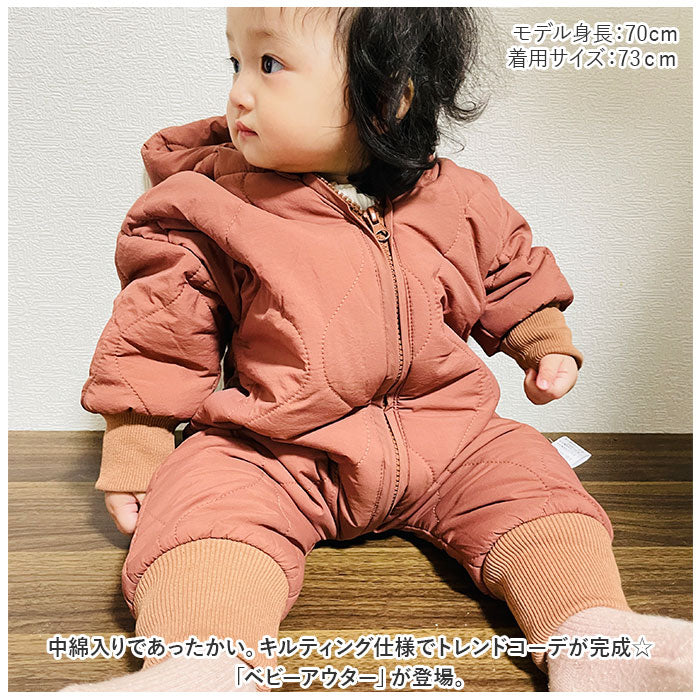 Backyard Family BACKYARD FAMILY Baby Jumpsuit pk2161