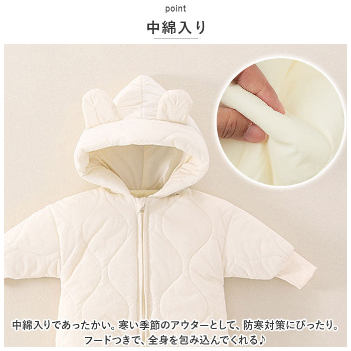 Backyard Family BACKYARD FAMILY Baby Jumpsuit pk2161