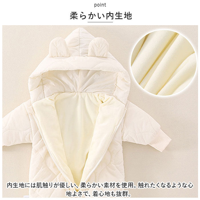 Backyard Family BACKYARD FAMILY Baby Jumpsuit pk2161