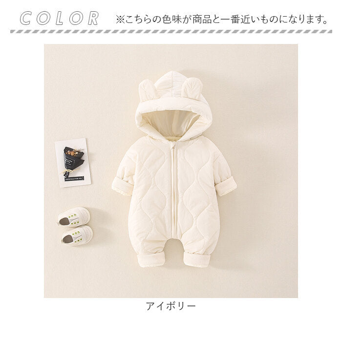 Backyard Family BACKYARD FAMILY Baby Jumpsuit pk2161