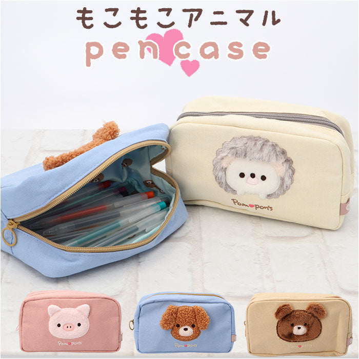 Backyard Family BACKYARD FAMILY Animal Pencil Case ZPC1
