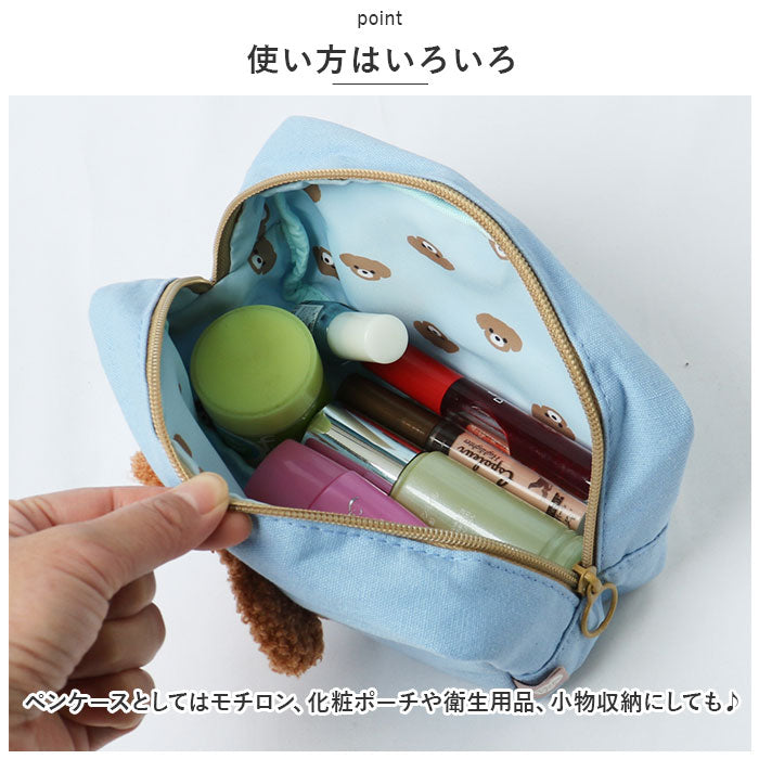 Backyard Family BACKYARD FAMILY Animal Pencil Case ZPC1