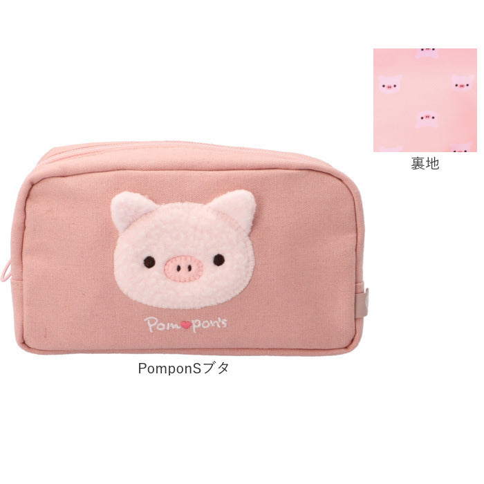 Backyard Family BACKYARD FAMILY Animal Pencil Case ZPC1